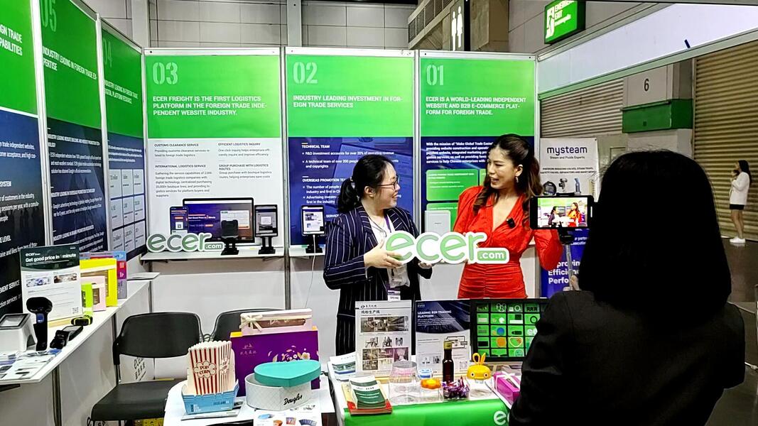 Hefei Purple Horn E-Commerce Co., Ltd. خط تولید کارخانه